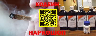 прущая мука Гай