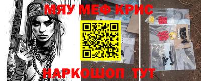 прущая мука Гагарин