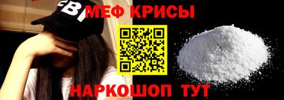 прущая мука Гагарин