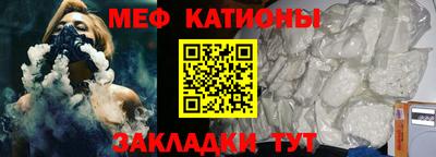 прущая мука Гай