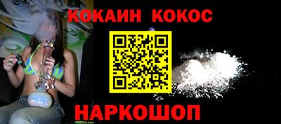 прущая мука Гай