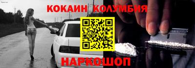 прущая мука Гай