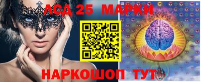прущая мука Гай