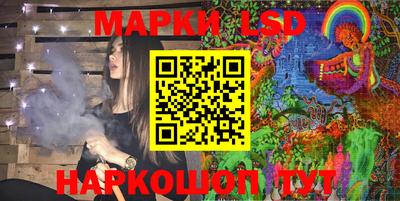 прущая мука Гагарин