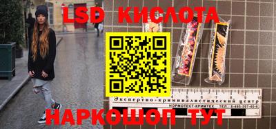 прущая мука Гагарин