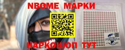 СК Гатчина