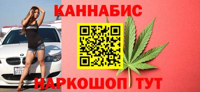 прущая мука Гай