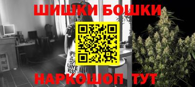 прущая мука Гагарин