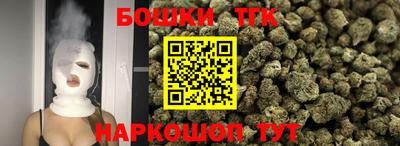 прущая мука Гагарин