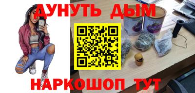 прущая мука Гагарин