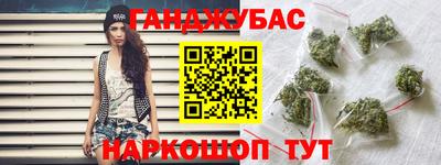 прущая мука Гай