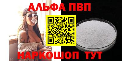 прущая мука Гагарин