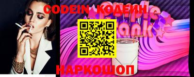 прущая мука Гагарин