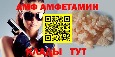 прущая мука Гагарин
