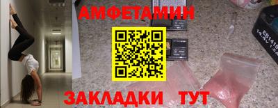 СК Гатчина