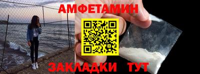 прущая мука Гай