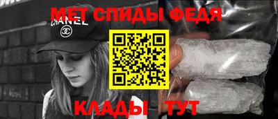 СК Гатчина