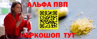 прущая мука Гай