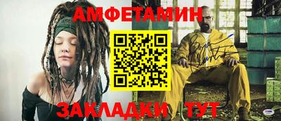 прущая мука Гай