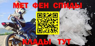 прущая мука Гай