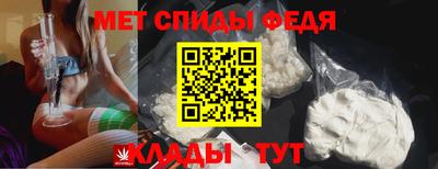 СК Гатчина