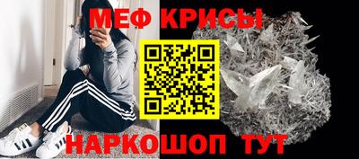 прущая мука Гай